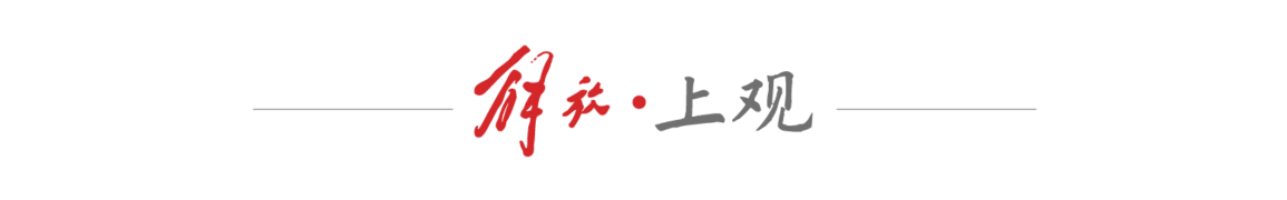 迷尤其皇马, 只有, 公里