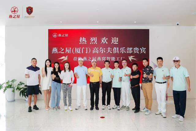 致辞中表示, 依次为优胜