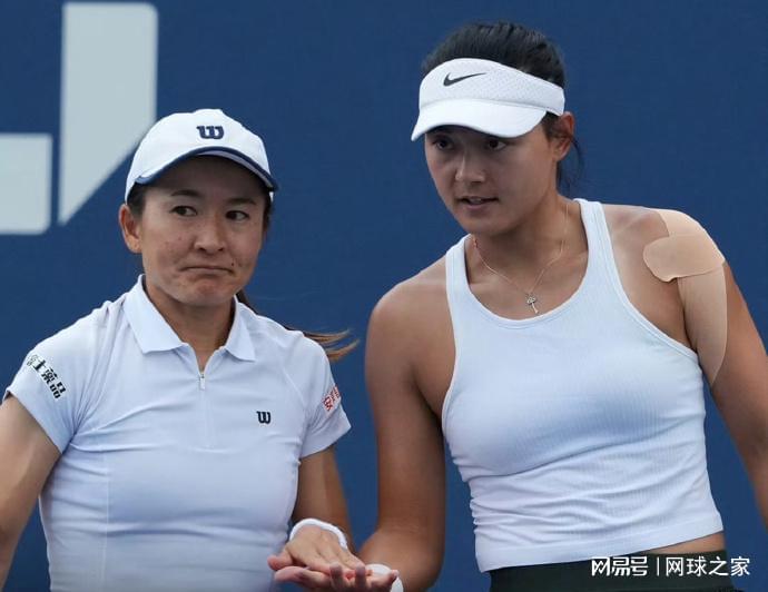 亚洲赛季, net, ws 亚洲赛季, net, ws