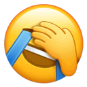inews, Im