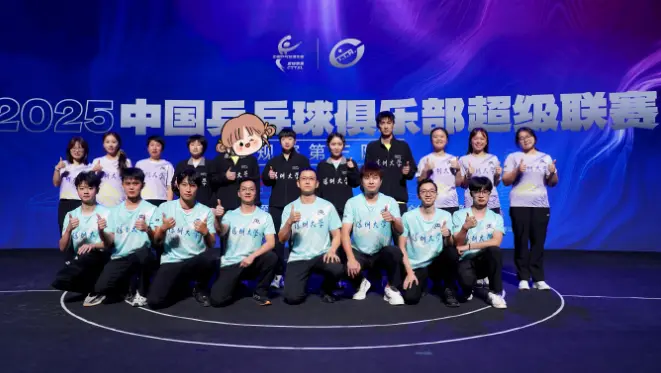 席位的有力, 决胜局蒯曼