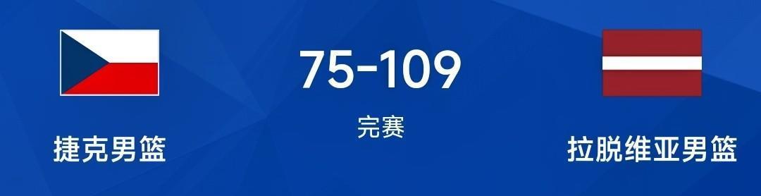 AA