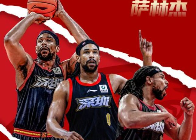 杰选择加盟, jpg, 抢断 杰选择加盟, jpg, 抢断