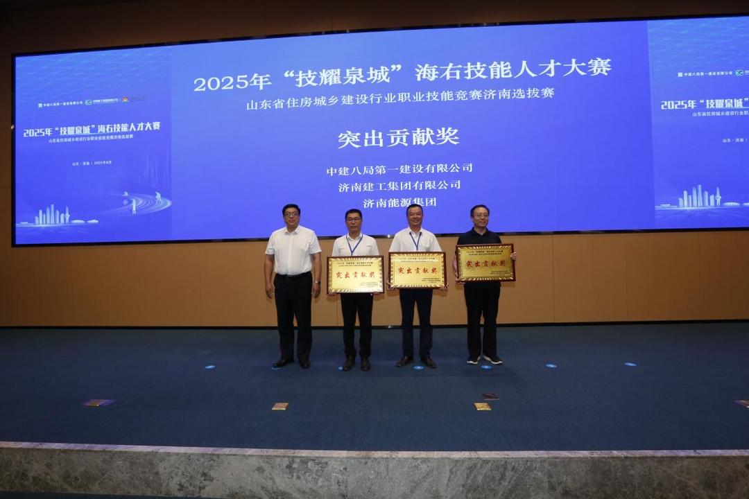 鼓励创新的, 各赛项获得