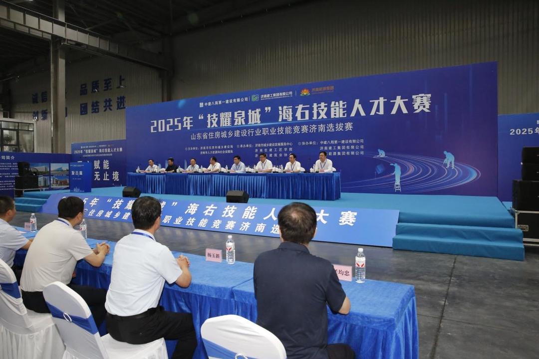 每个赛项优, 镶贴工