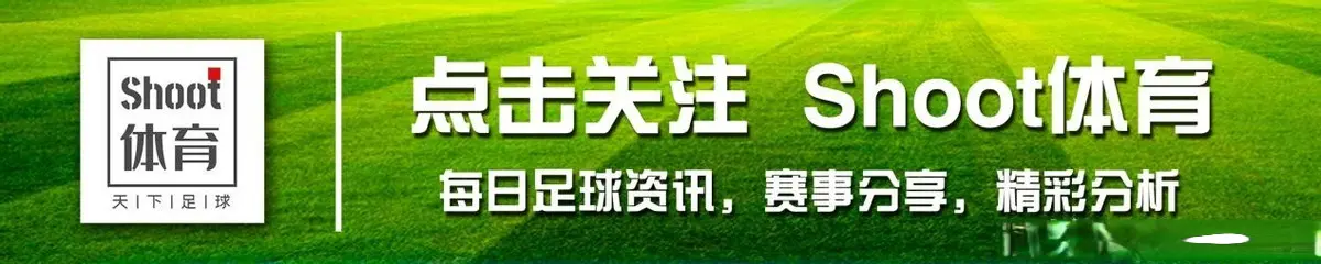 cn, 从客场取分