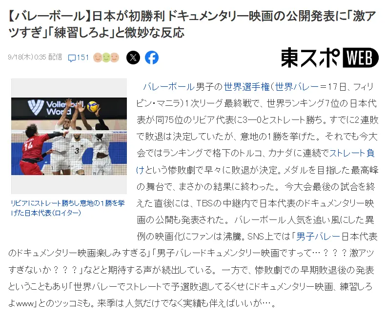 src, MM, 局大笑引热