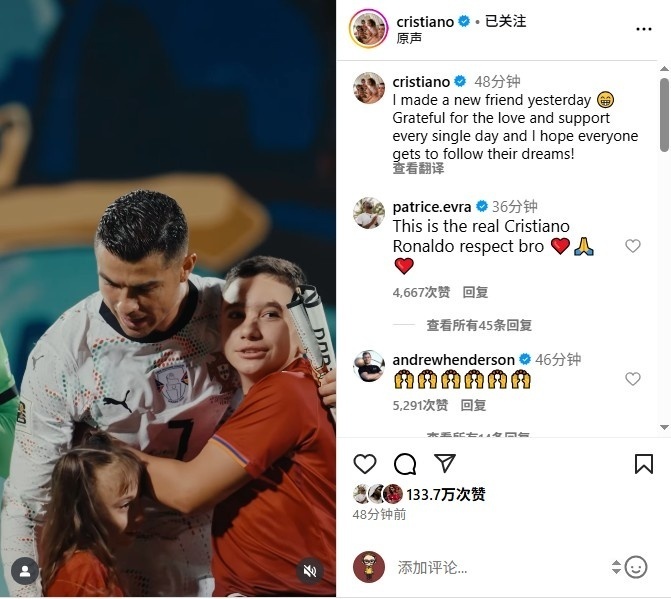 区小组赛F