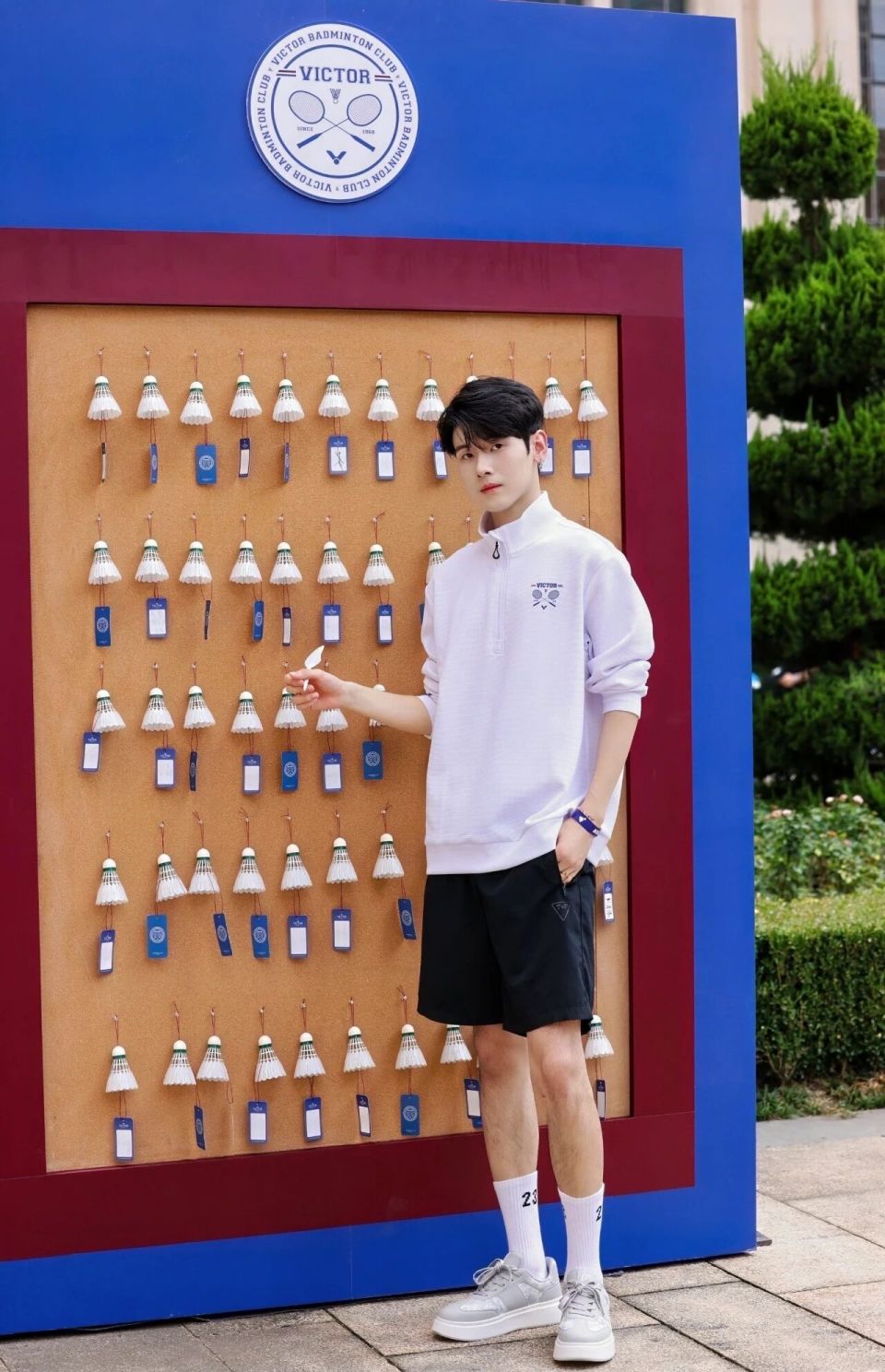 对于年轻人 对于年轻人