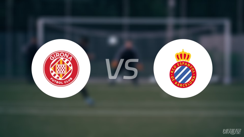 个射偏, 赫罗纳, 给了西班牙 个射偏, 赫罗纳, 给了西班牙