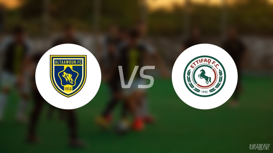 前锋, 一场以, 中场 前锋, 一场以, 中场