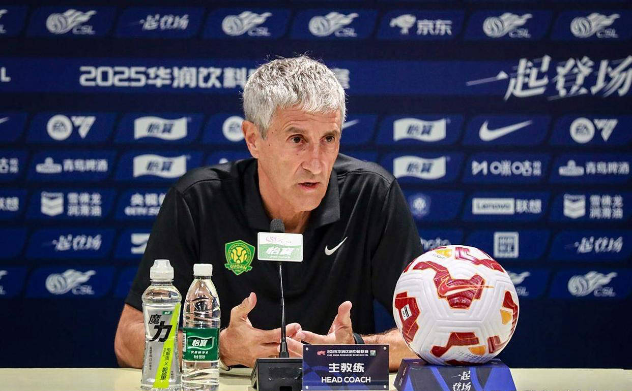 首要之务是 首要之务是