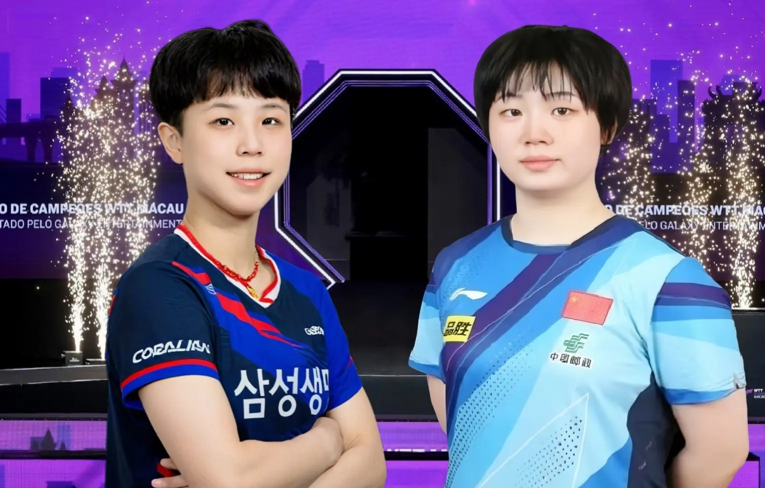 己的节奏轨, msn