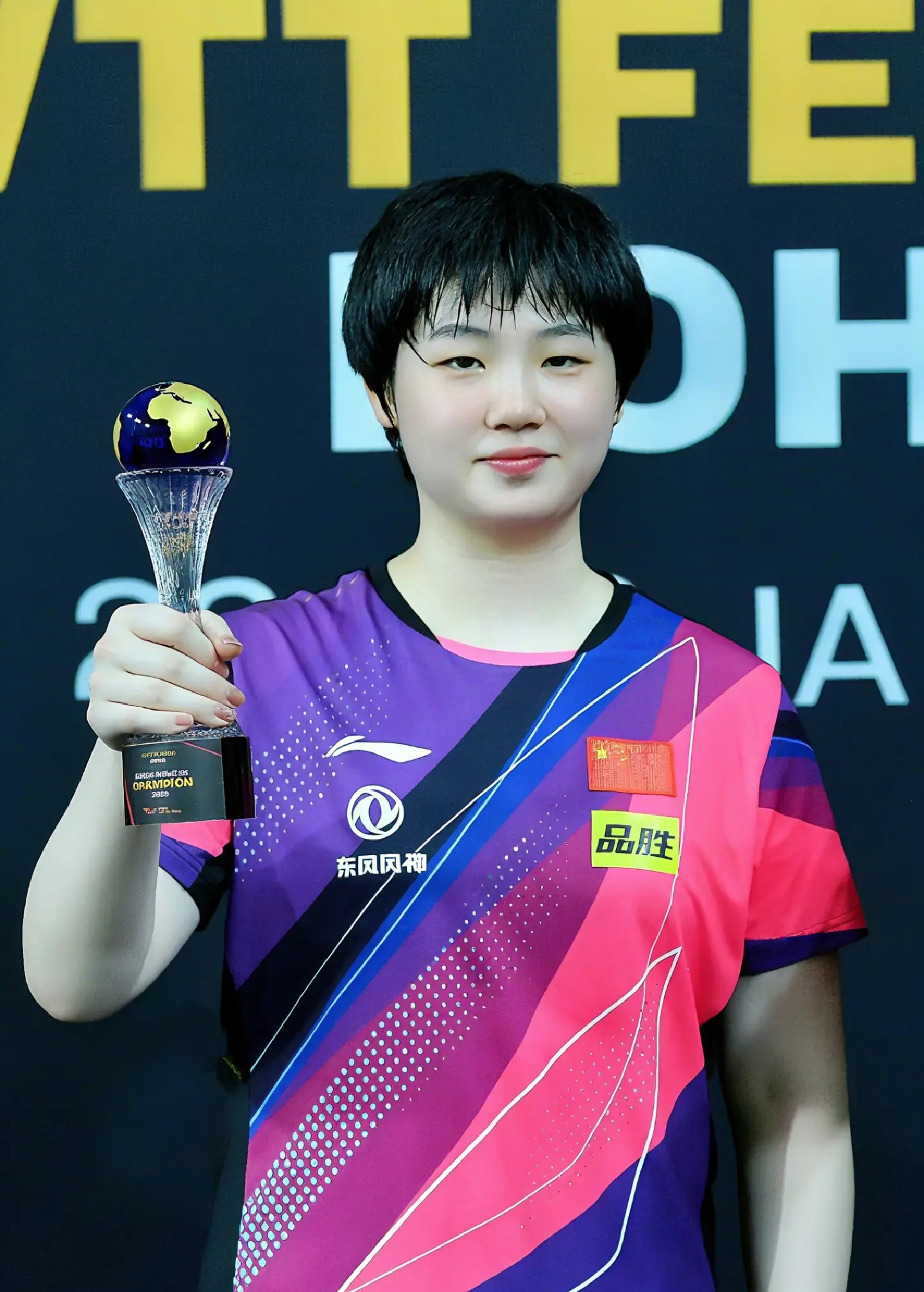 div, 在凶稳比例