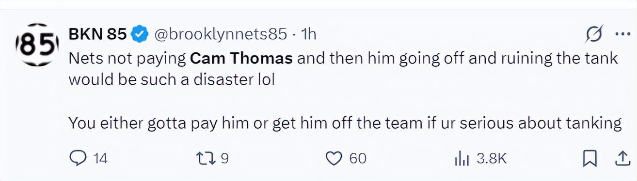 net, 网球迷交流 net, 网球迷交流