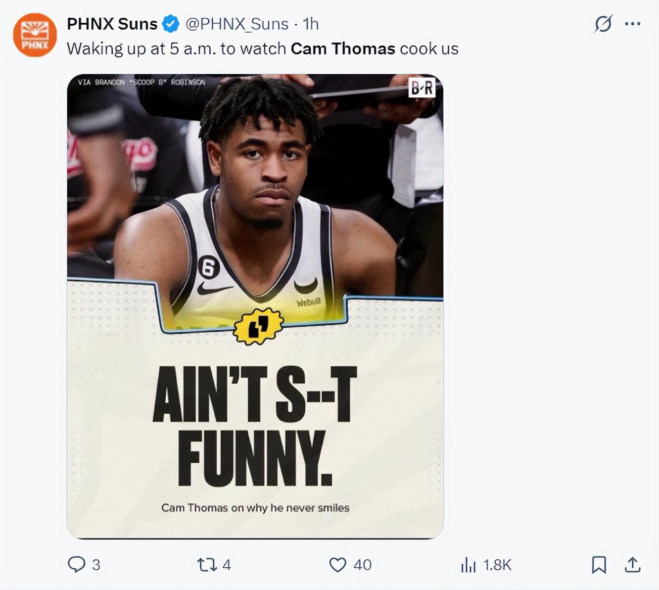 万实在是说 万实在是说